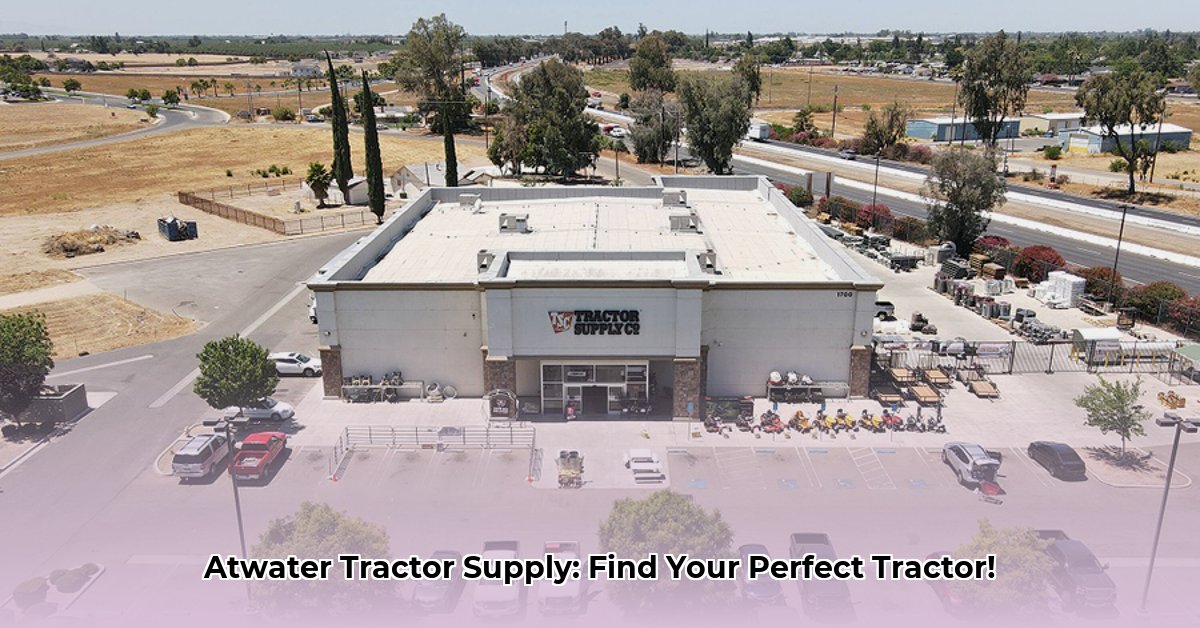 tractor-supply-atwater-california